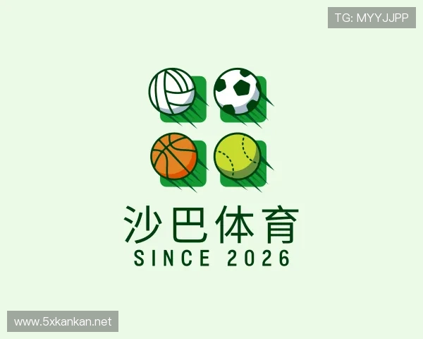 了解沙巴体育